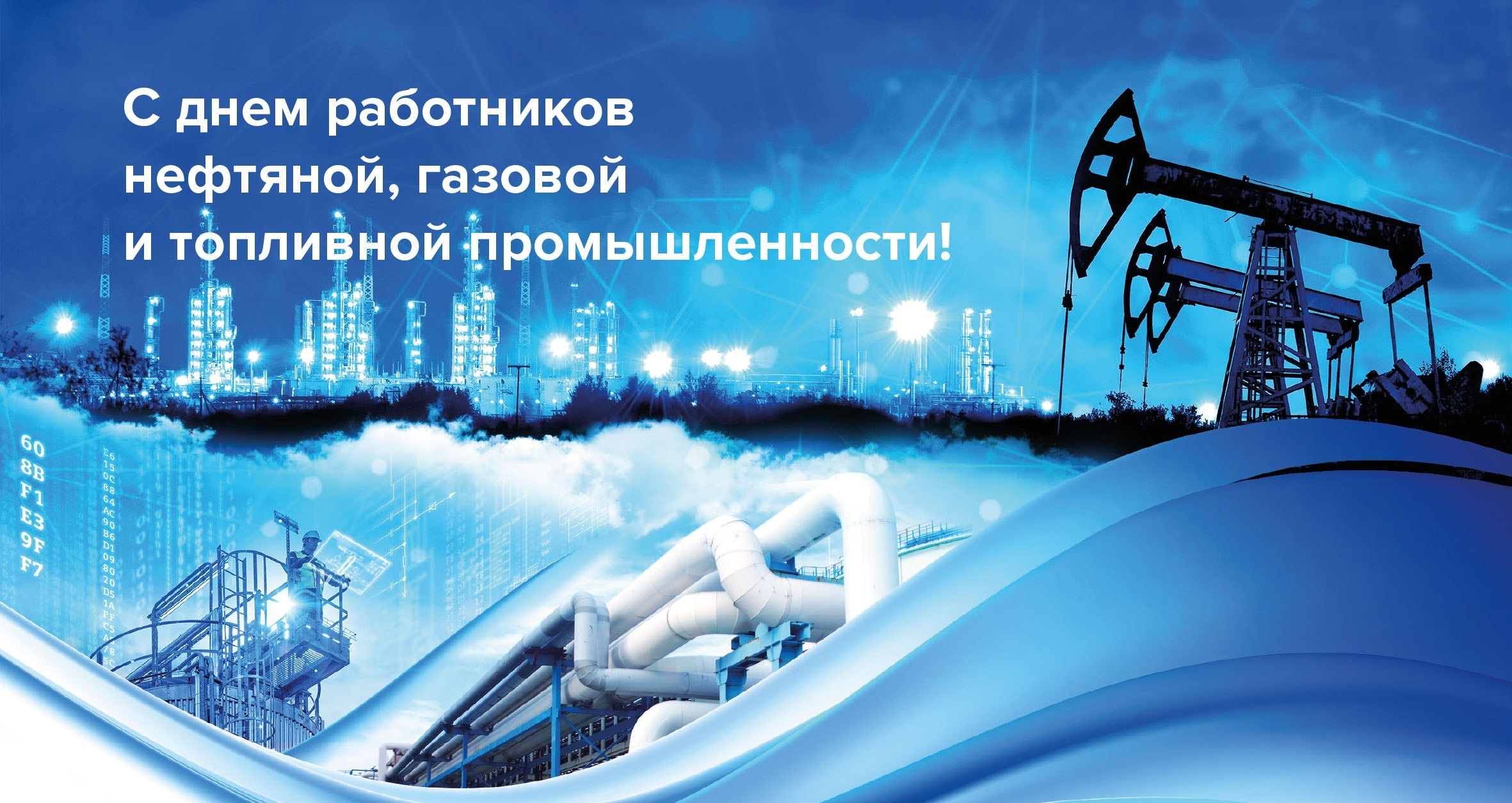 ООО МЕТПРОМГРУПП